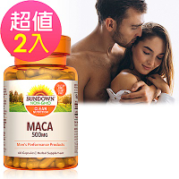 (即期品)【Sundown日落恩賜】四倍濃縮晶鑽瑪卡x2瓶(60粒/瓶)（效期至2025/7/31）