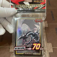 70Pcs Yugioh Rush Duel Monsters Red Eyes Black Dragon Collection Official Sealed Card Protector Sleeves