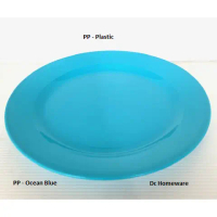 10\ Pinggan Bulat Pinggan Rata (6 PCS) Pinggan Plastik [Sweet Home] Pinggan Pinggan Plastik 10 inci"
