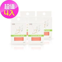 【PUMIKZ 波米斯】台灣製造多用途矽膠口罩掛繩適合長時間配戴(橘色4條1組)