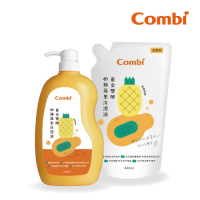 【Combi】黃金雙酵奶瓶蔬果洗潔液促銷組(1瓶1000ml+1補800ml)