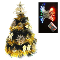 摩達客 台製2尺(60cm)黑松針葉聖誕樹(金色系配)+50燈LED電池四彩