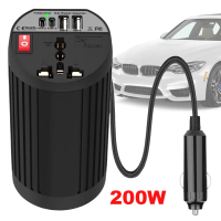 200W Car Power Inverter with USB & Type-C Port 12V DC To 110V/220V AC Voltage Transformer Car Power