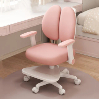 【XYG】兒童學習椅可調節升降座椅(學習椅/電腦椅)