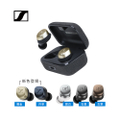 Sennheiser Momentum True Wireless 4 真無線藍牙耳機