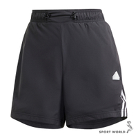 Adidas 短褲 女裝 防風 綁帶 黑【運動世界】IP1568