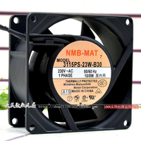 原裝NMB 3115PS-23W-B30 8038 230V儀器儀表機柜鋁框 耐高溫 風扇