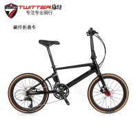 Twitter-Carbon Fiber Folding Bicycle Frame, Variable Speed Disc Brake, Mountain Bike Frame, New, RS-22