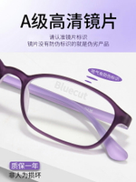 韓國進口老花眼鏡女品牌高檔正品高清防藍光抗疲勞時尚官方旗艦店