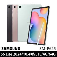 SAMSUNG 三星 Galaxy Tab S6 Lite 2024 10.4吋 4G/64G LTE(SM-P625)