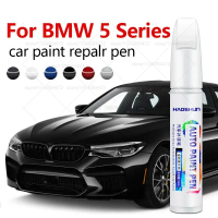 ปากกาซ่อมสีรถยนต์สำหรับ BMW 5 Series ปี 1972-2025 อุปกรณ์ซ่อมรอยขีดข่วนสีรถยนต์ สีขาว 300 สีดำ 416 ส