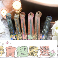 1028 絲滑控暈暹羅貓眼線膠筆濃烈爆黑/深邃咖啡/濃萃拿鐵/超極控暈暹羅貓眼線液特濃咖啡/濃萃拿鐵/濃烈爆黑