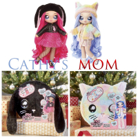 《Cathy’s mom 美國代購》NaNaNa Surprise終極豪華大驚喜11英吋娃娃服飾混搭無限造型🎊現貨+預購