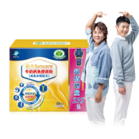 【funcare 船井生醫】牛奶鈣魚膠原粉50包/盒-衛福部核准健康食品(高成長高效配方X王仁甫父子愛用推薦)