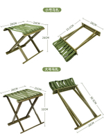 猛士出品加厚碳鋼馬扎折疊凳子戶外休閑舒適寫生板凳釣魚凳小椅子