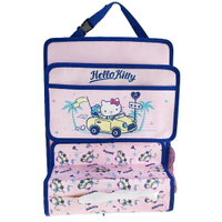 小禮堂 Hello Kitty 車用椅背收納袋 (藍色海灘)