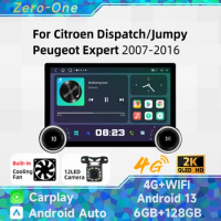 11.8 Inch 2K QLED 6+12GB Carplay Autoradio Car Multimedia Radio Android for Citroen Dispatch Peugeot Expert 2007-2016 GPS Stereo