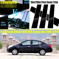 6Pcs Glossy Car Window Door B C Pillars Post Cover Mirror Effect Trim For Nissan Sentra N16 G10 Sunny Neo Piano Black Sticker
