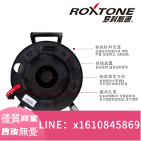 ROXTONE繞線盤音頻喇叭移動電纜卷線盤收線器塑料卷線盤纏拖線軸