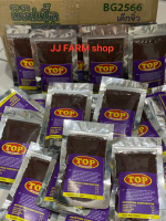 Pelet top thailand pelet warna mutiara ikan guppy discus cupang louhan