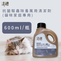 【清檜Hinoki Life】抗菌驅蟲除蚤萬用清潔劑-貓咪家庭專用 4瓶(600ml/瓶)