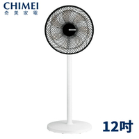 【福利品】CHIMEI奇美 12吋 DC遙控循環扇 DF-12A0CT
