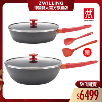【ZWILLING 德國雙人】Now Plus黑曜鍋 IH不沾深炒鍋30cm+深平底鍋28cm-雙鍋6件組(德國雙人牌集團官方直營)