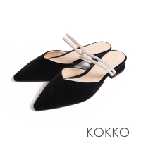KOKKO 集團 名媛輕奢兩穿式水鑽穆勒鞋(黑色)