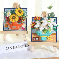 兼容樂高女生系列拼裝小顆粒積木花玫瑰花束朵向日葵相框畫框禮物