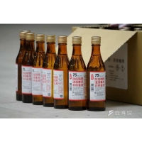 台酒酒精 75% 300cc 臺酒酒精