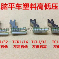 10pcs TCR TCL 1/32 1/16 Plastic Presser Foot 0.1 0.2 Compensation Presser Foot TCR1/16 TCL1/16 TCR1/32 TCL1/32 for Jack Zoje Sew