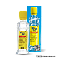 [乙類成藥] 德國 百靈油 (25ml/瓶)【杏一】