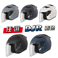 ASTONE DJR 素色 半罩式安全帽 加長型風鏡(珍珠白/深灰/水泥藍/平黑)