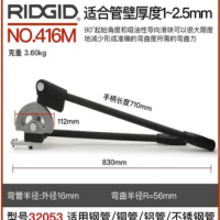 RIDGED 32053 manual stainless steel copper pipe bender bender bender for instrument pipe