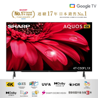 SHARP夏普 50吋 AQUOS 4K Google TV智慧連網液晶顯示器 4T-C50FL1X