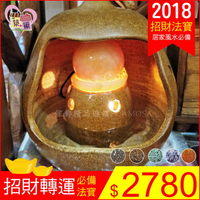 福祿壽招財葫蘆型滾珠流水(附燈) 居家客廳辦公室風水擺設 手工拉胚鶯歌陶瓷收藏品庭園造景 8CM滾珠流水盆 【築巢傢飾】