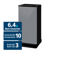 โตชิบา ตู้เย็น 1 ประตู 6.4 คิว รุ่น GR-D189 คละสี