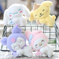 SANRIO Cinnamoroll Ping keyring keyring keyring ของเล่นตุ๊กตาน่ารัก PomPom Purin สำหรับเด็ก