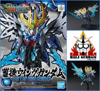 SD SANGOKU SOKETSUDEN CAO CAO WING GUNDAM