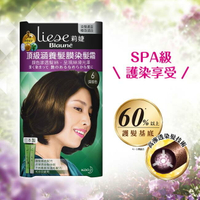 莉婕頂級涵養髮膜染髮霜 6深棕色 (40G+40ML)