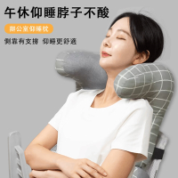 辦公室仰睡枕 午睡枕 脖子靠枕 椅子仰睡枕 車用U型枕 午休枕