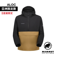 【Mammut 長毛象】Hiking WB Hooded Anorak AF 日系健行防潑水連帽風衣 深沙褐/黑 中性款 #1012-00730