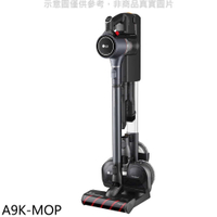 《滿萬折1000》LG樂金【A9K-MOP】A9K系列濕拖無線吸塵器吸塵器