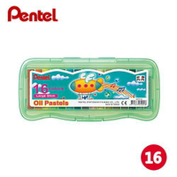 飛龍PENTEL GHTP-12/16/24/36 特大粉蠟筆 PP盒系列 12色 16色 24色 36色 塑膠盒裝