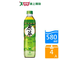 原萃日式綠茶580ml x4入【愛買】