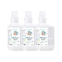 【Hallmark】Hokki腸病毒/新冠病毒洗衣精1000ml 三入組(柔敏配方/無添加/抗菌專利)