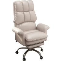 IHome Computer Chair Gaming Chair Back Lift Swivel Comfortable Sedentary Boss Chair Sofa Seat