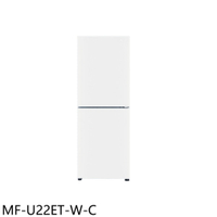 《滿萬折1000》三菱【MF-U22ET-W-C】216公升變頻雙門直立式冷凍櫃(含標準安裝)