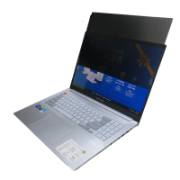 【Ezstick】ASUS VivoBook Pro N7600 N7600PC 筆電用 防藍光 防眩光 360° 防窺片(上下左右防窺)