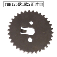 Thích hợp cho Yamaha Tianjian 125, Tianqi YBR125, JYM125, Tianjian Euro 1, Euro 2.